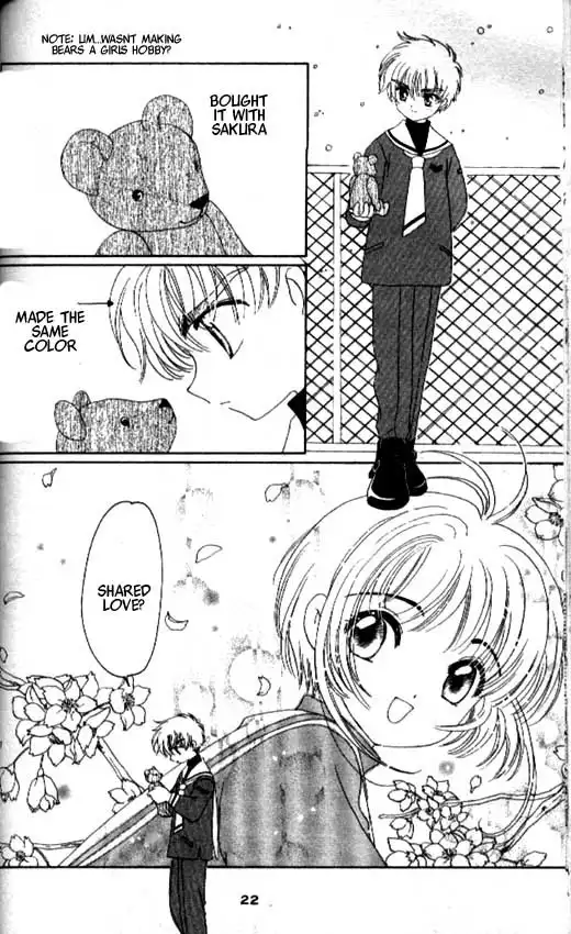 Card Captor Sakura Chapter 30 17